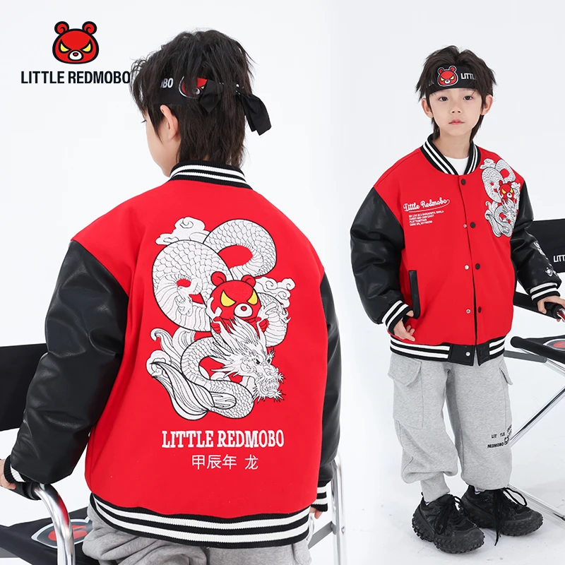 【魔霸专属】外套卡通潮酷龙百搭儿童秋季童装外套 DY-MB296