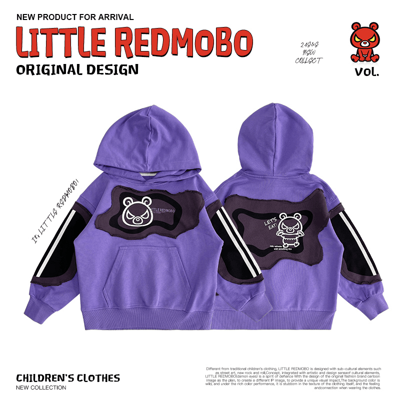 【魔霸眼睛】潮酷卡通紫色拼色春季百搭童装连帽卫衣 CY-MB324