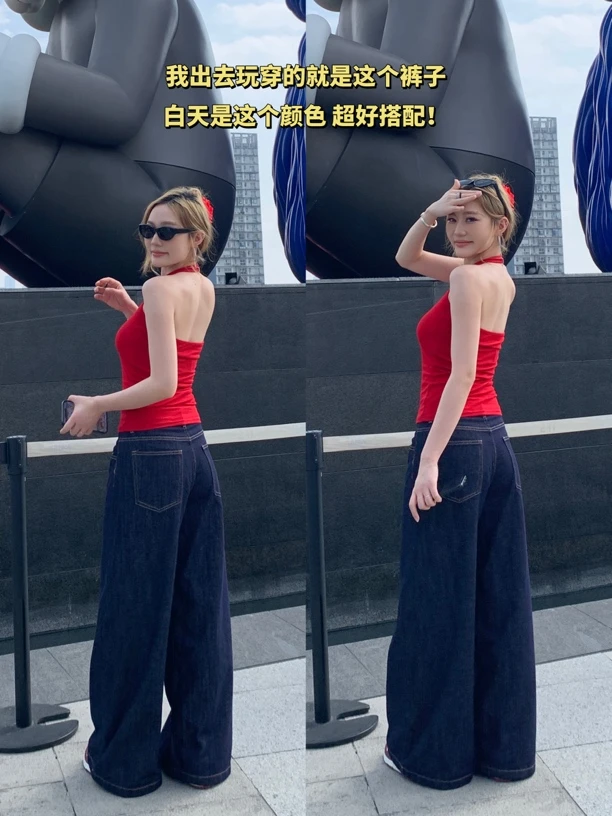 【超显瘦】秋冬深蓝色宽松阔腿裤复古拖地裤