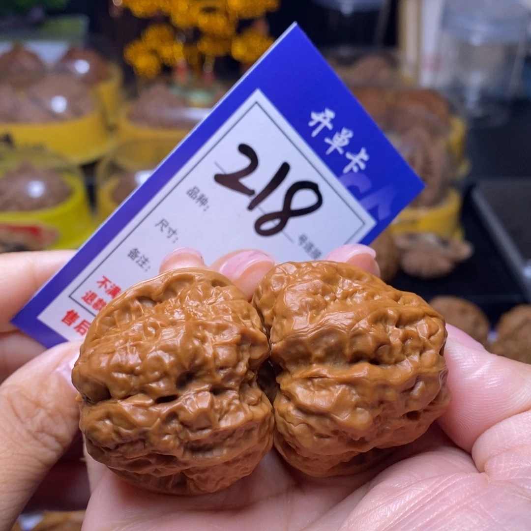 文玩核桃把件218号蛤蟆40边44肚