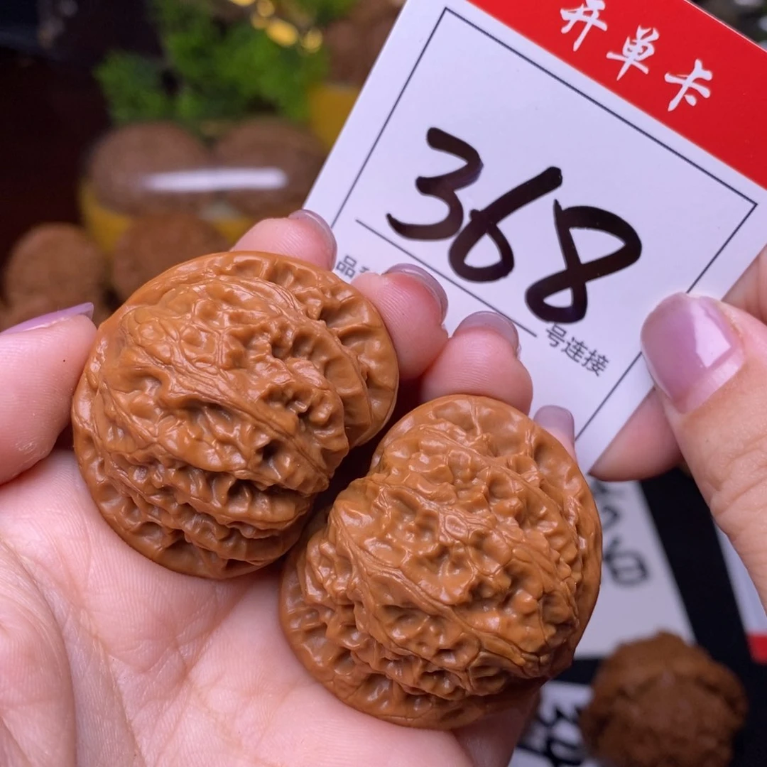 文玩核桃把件368宫灯4.0