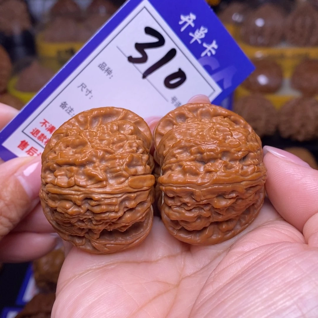 文玩核桃把件310号球白42尺