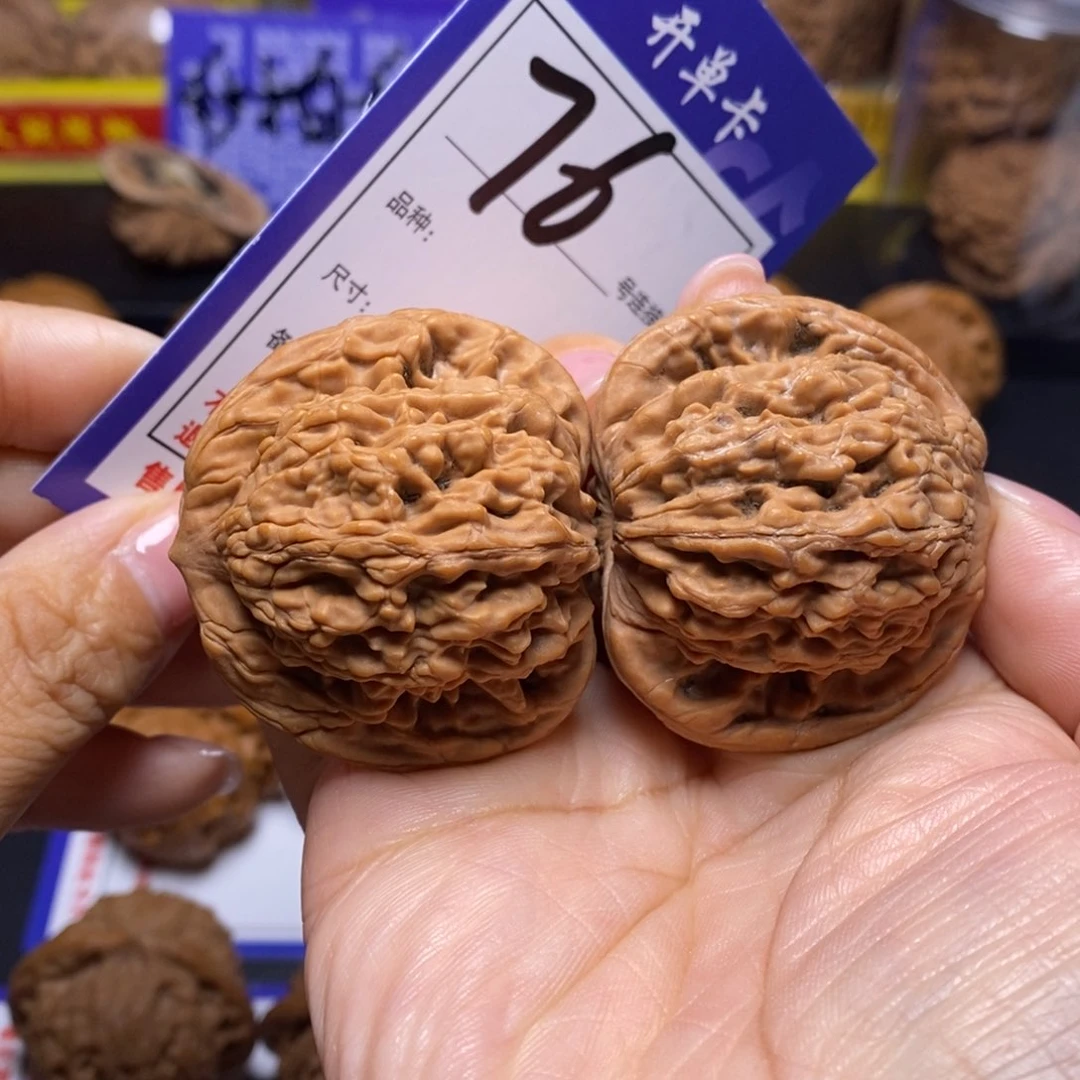 文玩核桃把件76号虎头43尺