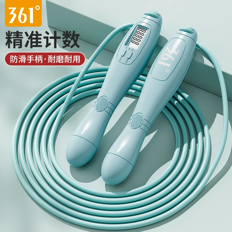 361跳绳健身无绳运动中考专用计数儿童小学成人专业燃脂专业绳子