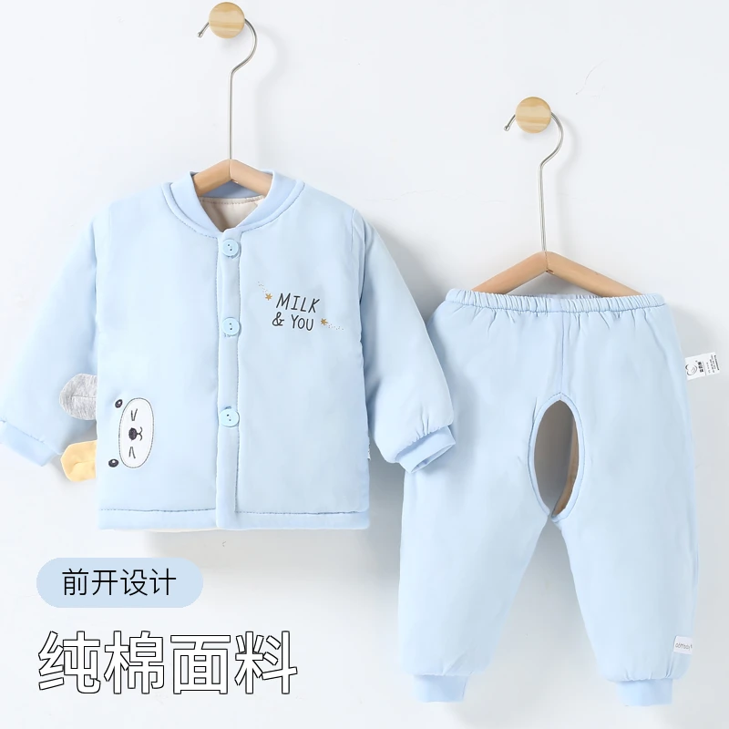 秋冬季宝宝加厚前开家居服婴幼儿纯棉分体套装男女童保暖棉衣儿童