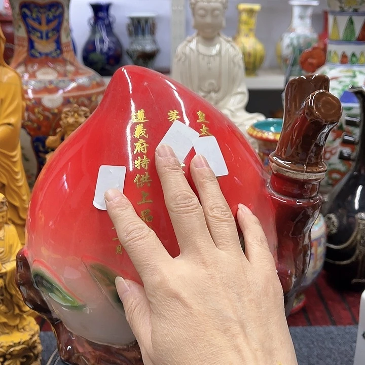 盖碗瓷器摆件瓷器摆件