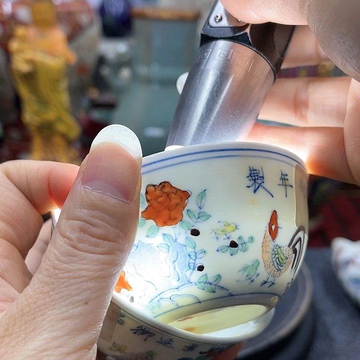 罐我是一只小小鸟地域鬼的