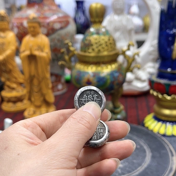 碟我是一只小小鸟地域鬼