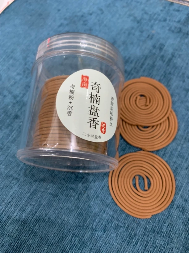 沉香线香居家熏香盘香