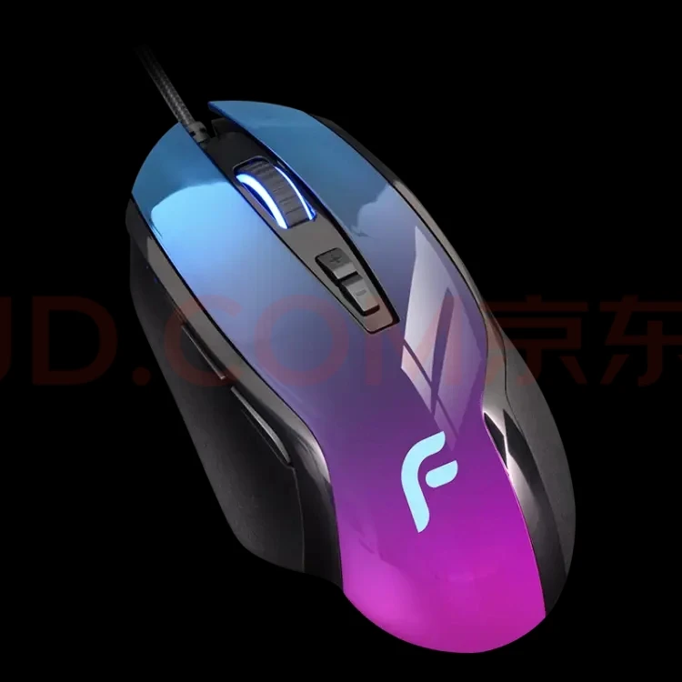 9新  罗技，迪摩(宏鼠标 绝地求生吃鸡辅助压枪鼠标)