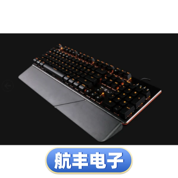 9新  【磁动力ZK1900】LK橙光轴机械键盘支热插拔USB接口