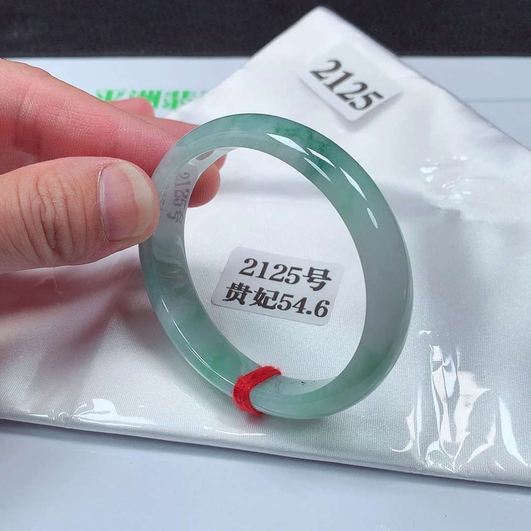 【闪购商品】翡翠手镯未镶嵌2125号