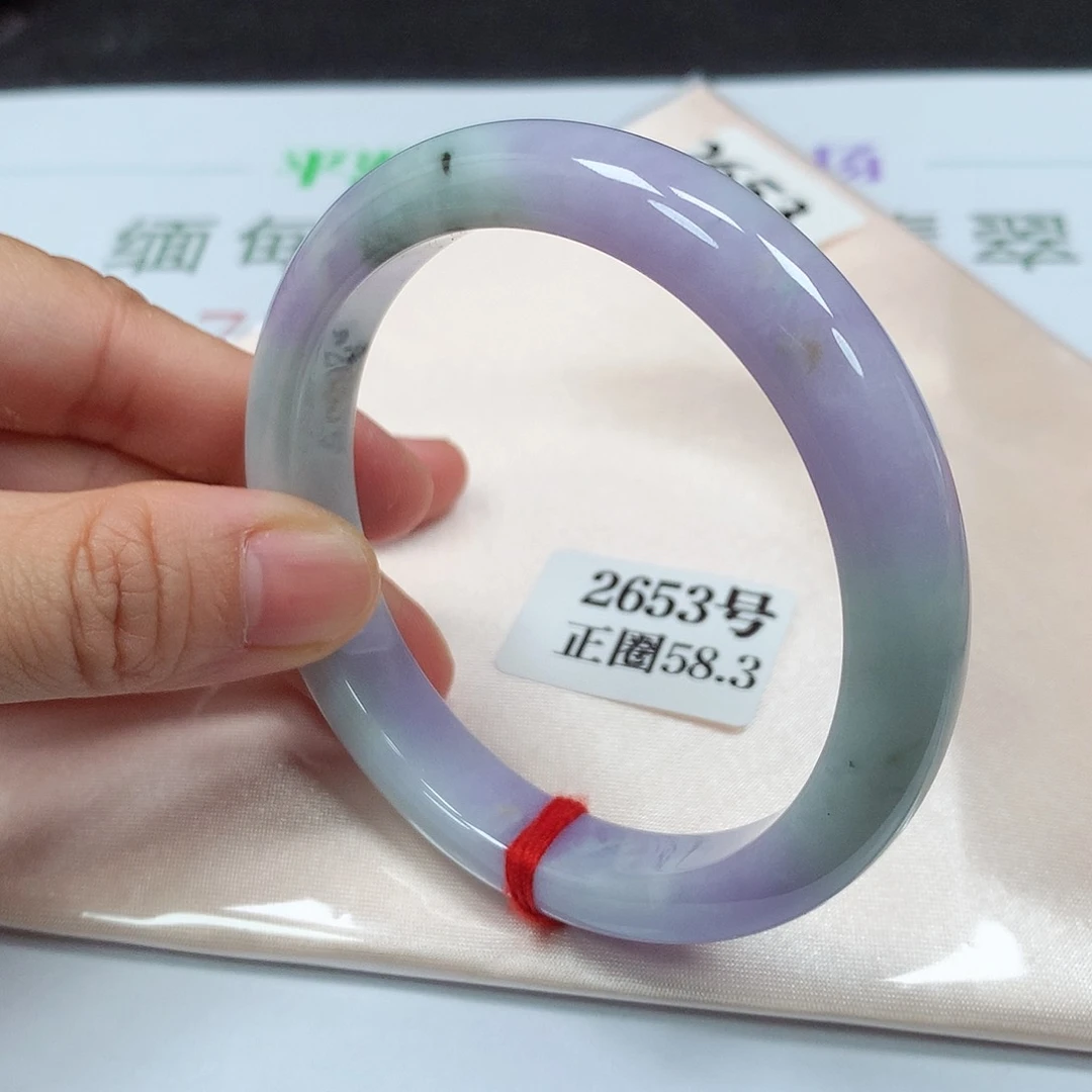 【闪购商品】翡翠手镯未镶嵌2653号