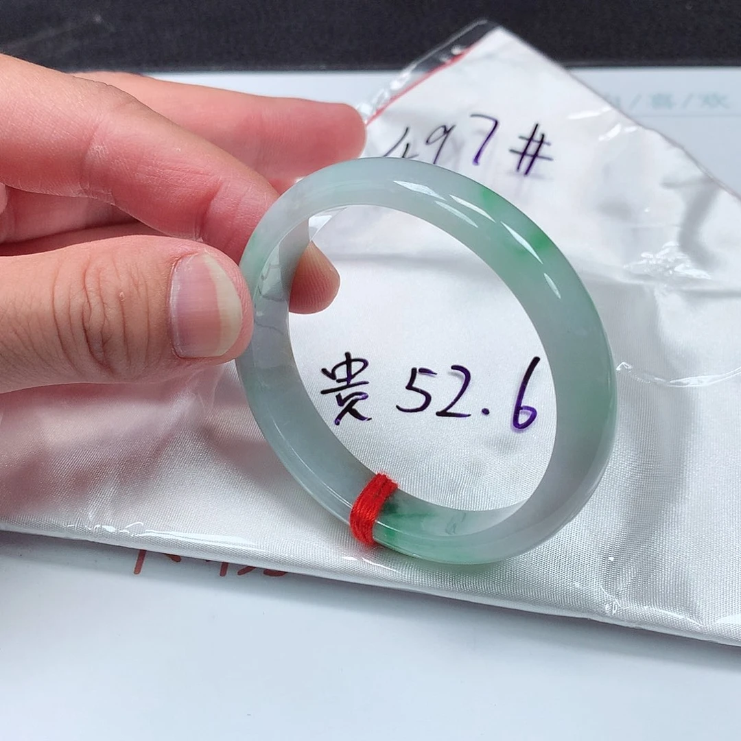 【闪购商品】翡翠手镯未镶嵌497号