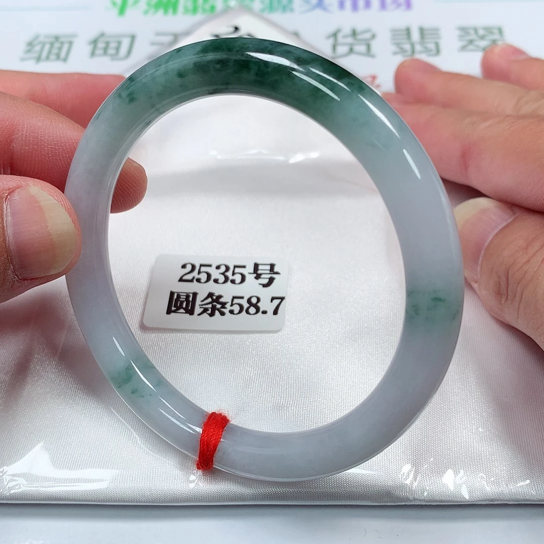 【闪购商品】翡翠手镯未镶嵌2535号