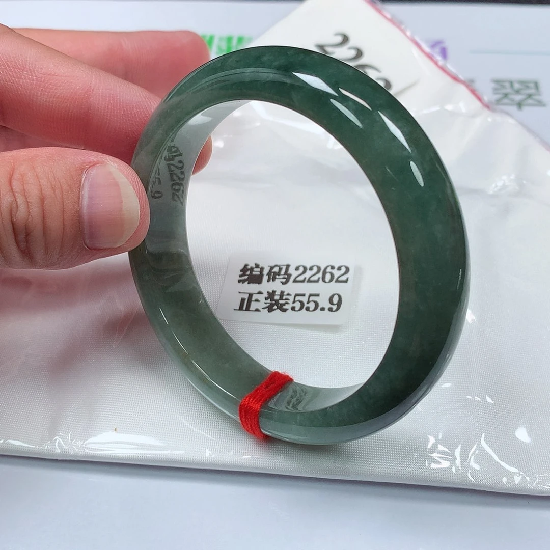 【闪购商品】翡翠手镯未镶嵌2262号