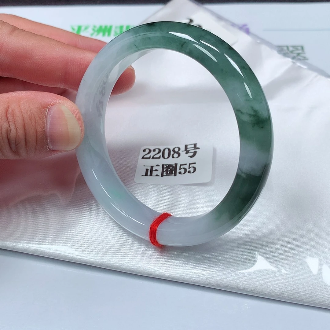 【闪购商品】翡翠手镯未镶嵌2208号
