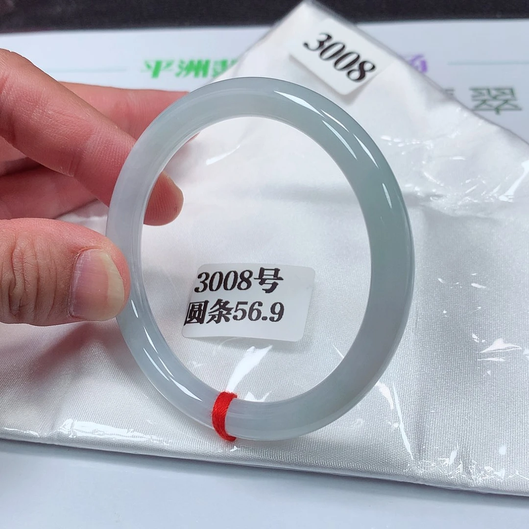 【闪购商品】翡翠手镯未镶嵌3008号