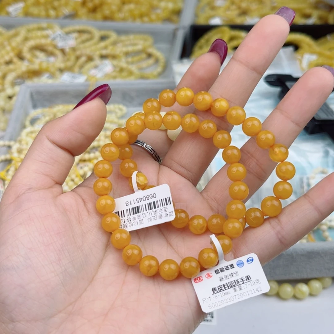 【闪购商品】蜜蜡裸石未镶嵌云***.多样性发其中一个35