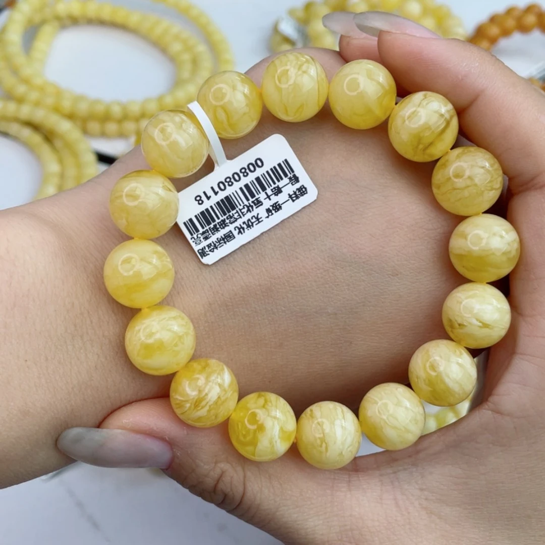 【闪购商品】蜜蜡裸石未镶嵌秋*42