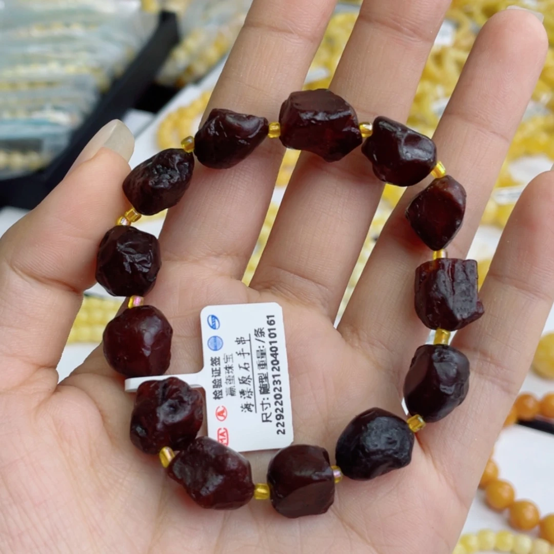 【闪购商品】蜜蜡裸石未镶嵌29