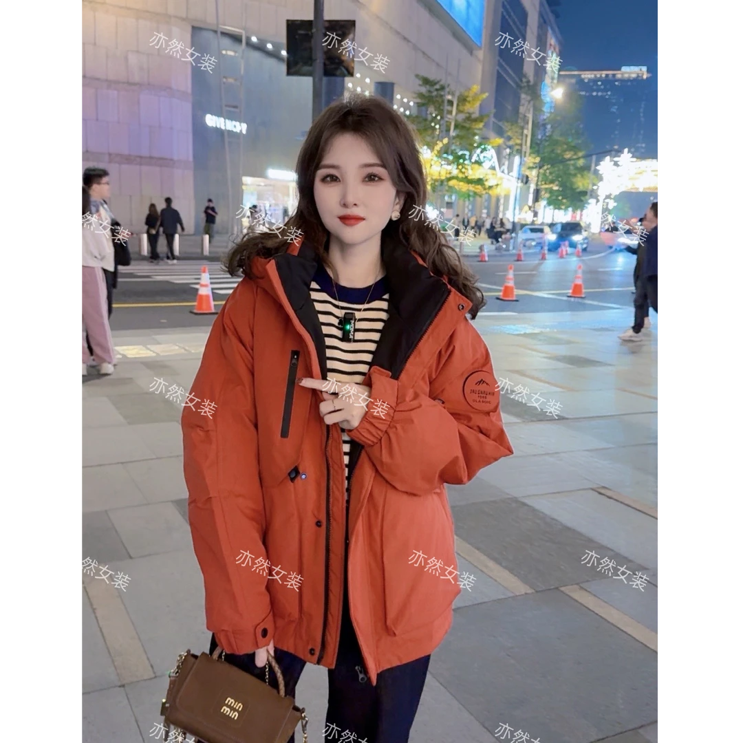 【亦然专属】寻拓者情侣款休闲户外防风羽绒服FYH6806