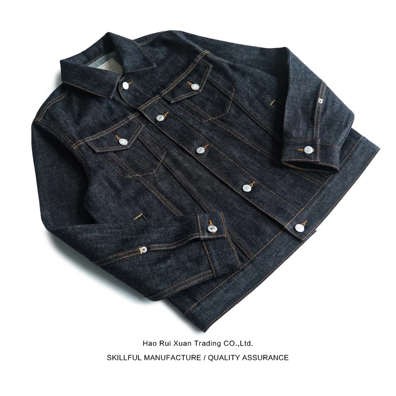 SAUCE ORIGIN银扣牛仔夹克 錾银11周年复刻 美式复古赤耳丹宁咔叽