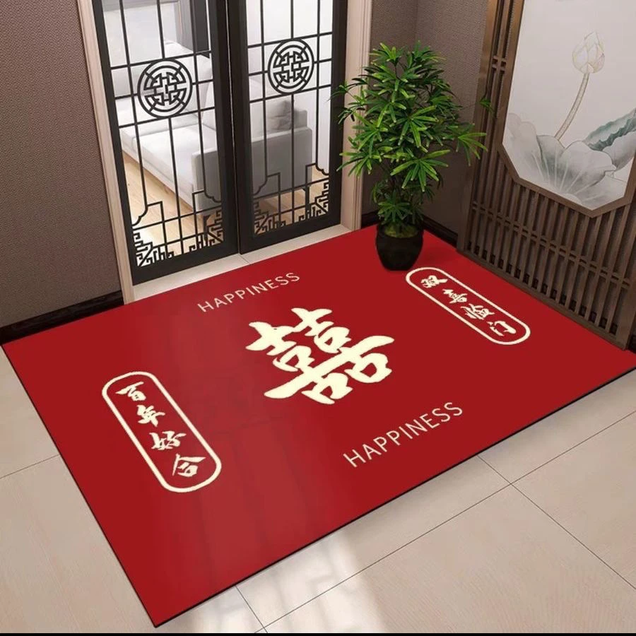 喜字结婚喜庆入户门地垫家用进门大门口垫子防滑脚垫红色婚房地毯
