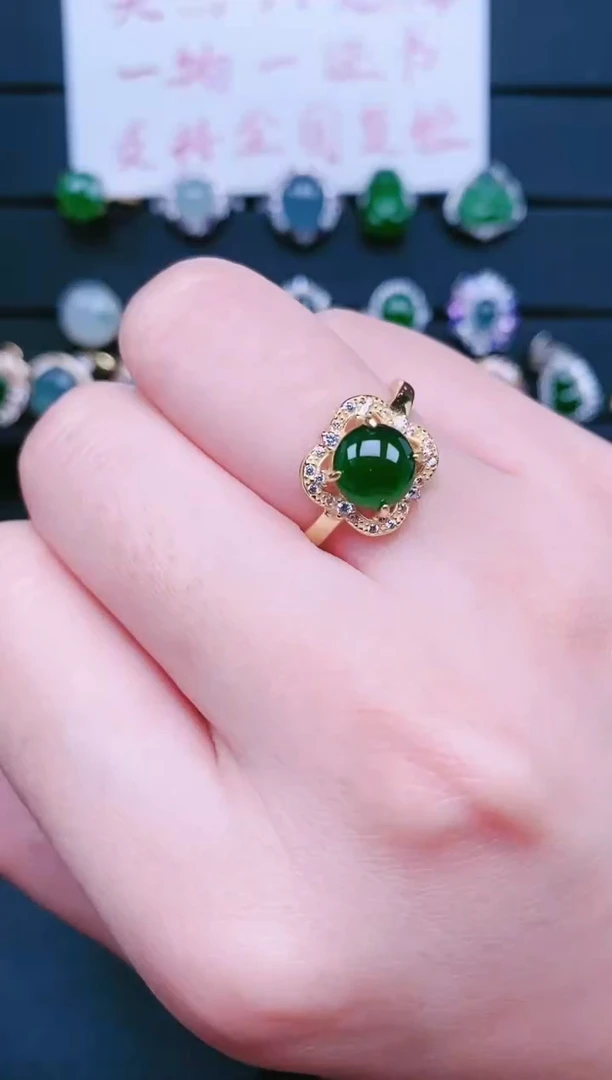 【闪购商品】翡翠戒指银S925镶嵌1111111111
