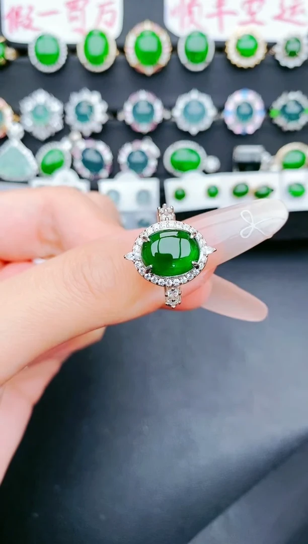 【闪购商品】翡翠戒指银S925镶嵌11111111