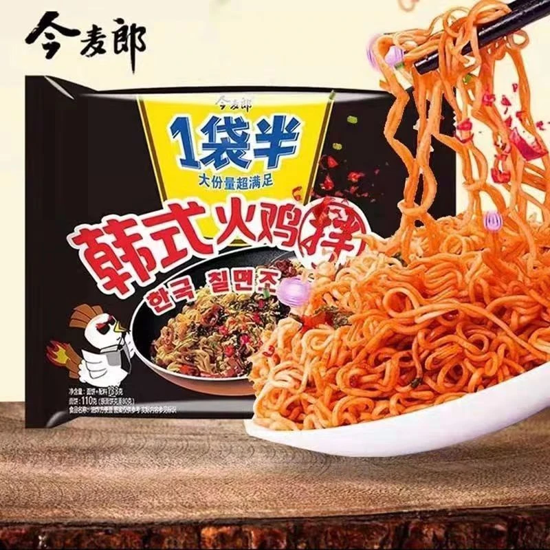今麦郎一袋半韩式火鸡面干拌面爆辣方便面袋装速食泡面整箱