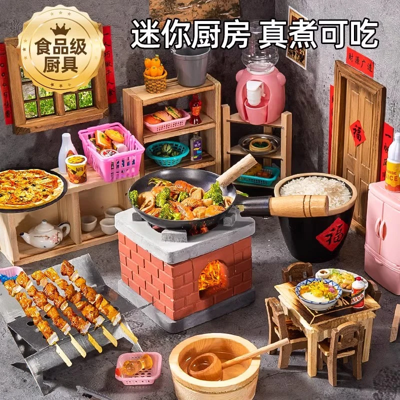 儿童过家家迷你小厨房玩具真煮全套做饭厨具真实版套装女孩男孩子