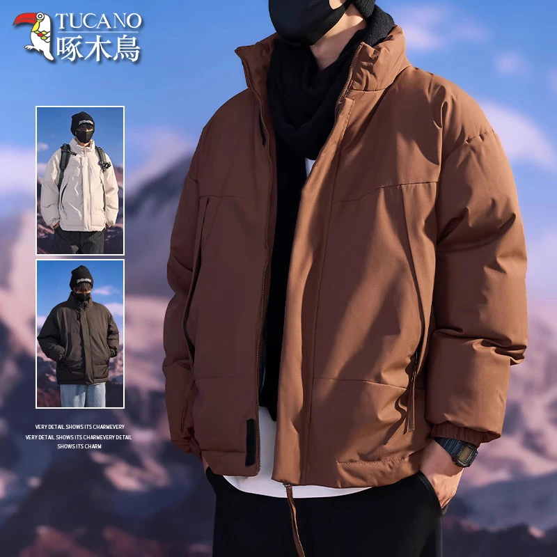 啄木鸟2024新款立领棉衣男冬季潮流保暖面包服男加厚棉服夹克外套