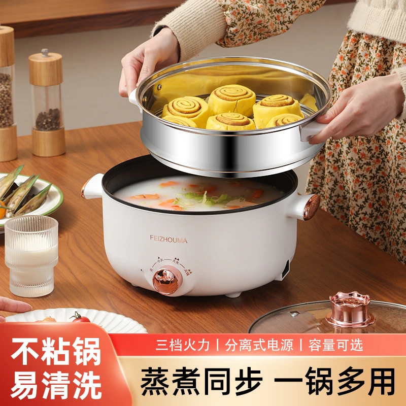 煮粥神器1-2人3人家用炖锅煲汤锅电用稀饭锅多功能小型快速煲粥锅