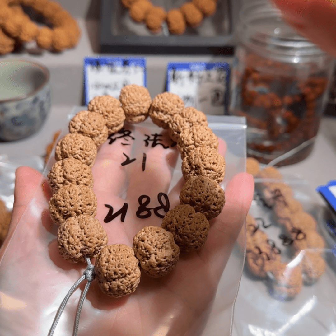 【闪购商品】金刚菩提手串冈**齐21 17