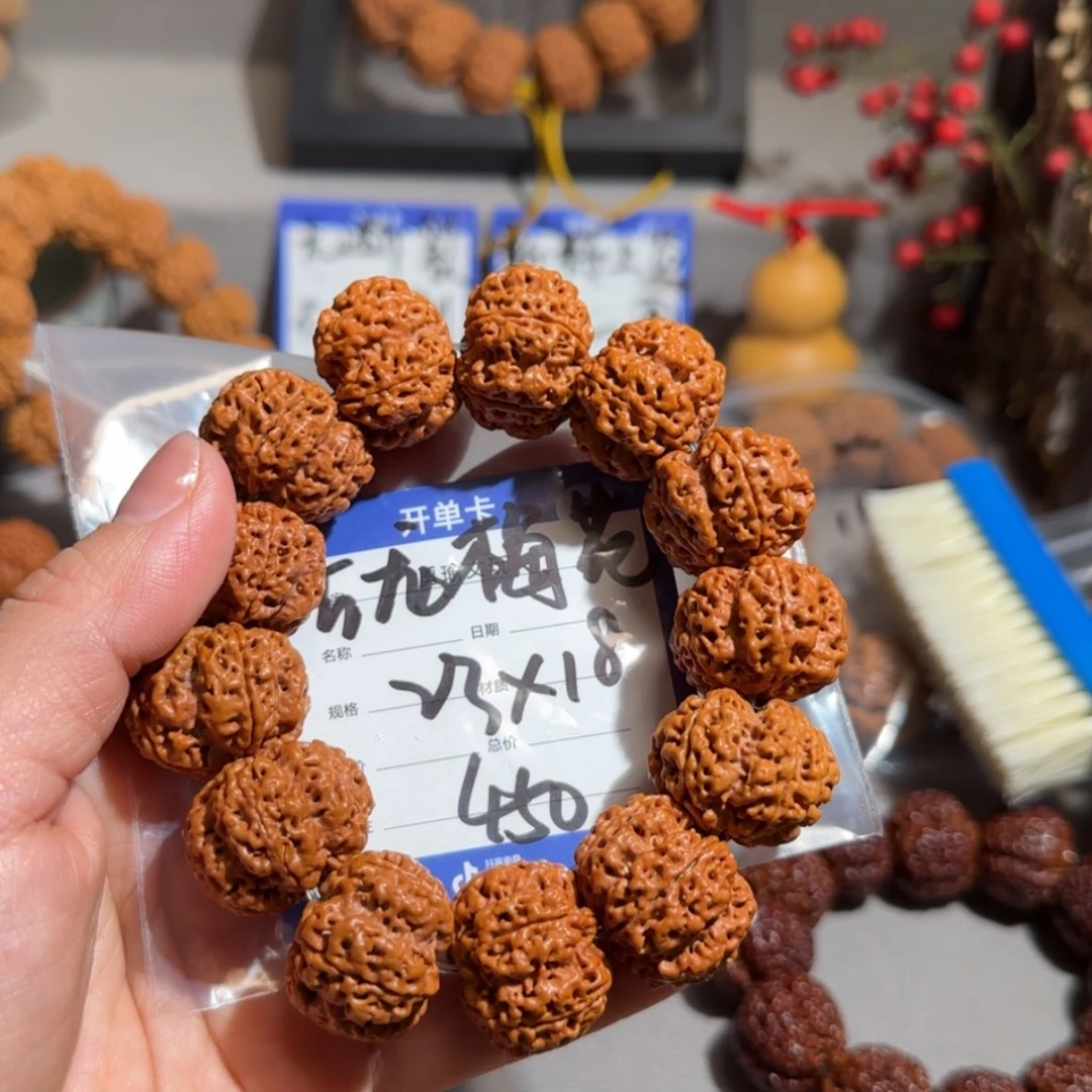 【闪购商品】金刚菩提手串亮*哥