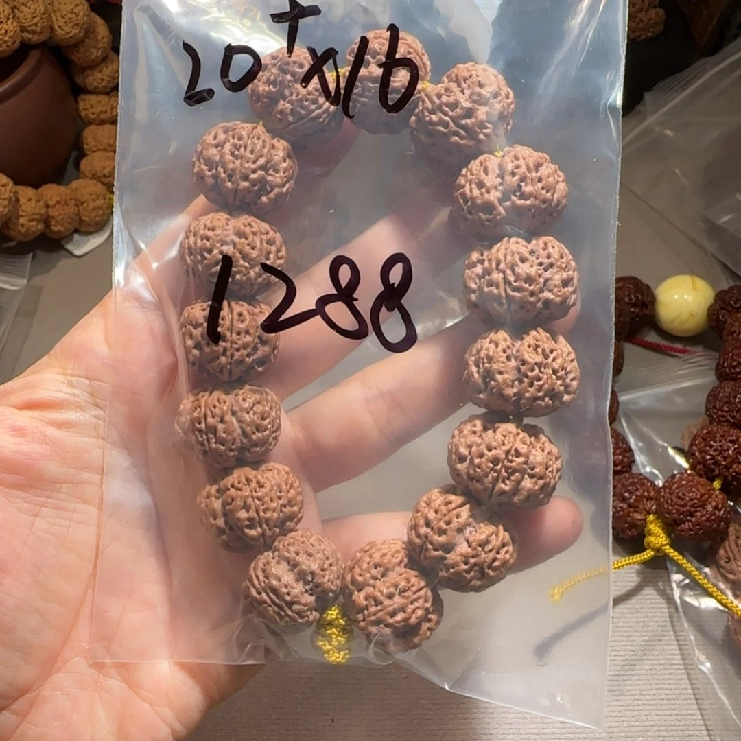 金刚菩提手串龙牙 梅花 定制 二 零 +