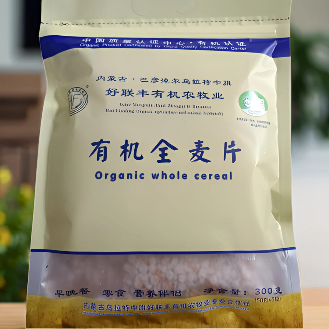 内蒙古好联丰有机全麦麦片300g 河套平原香脆零添加营养早餐麦片