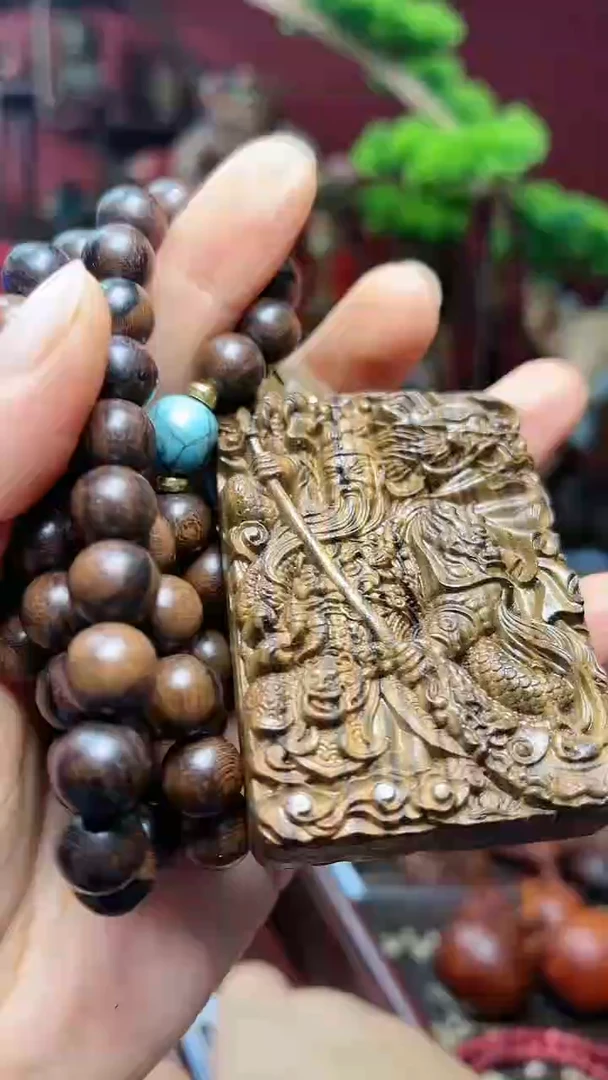 【闪购商品】cx.guangong.fangpai