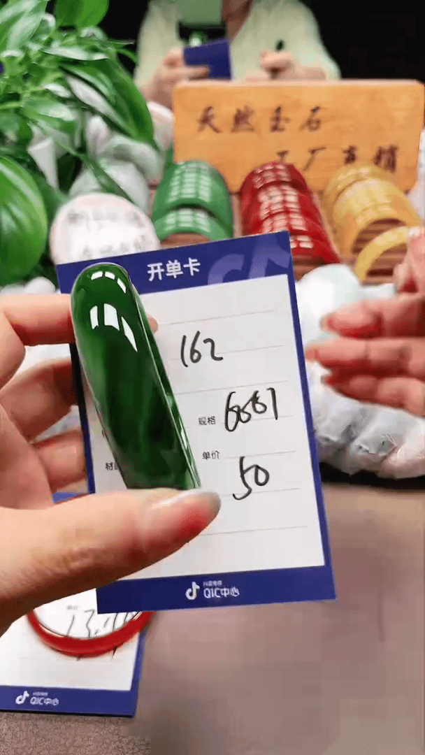 【闪购商品】玛瑙/玉髓手镯未镶嵌a162. 60多样性发货