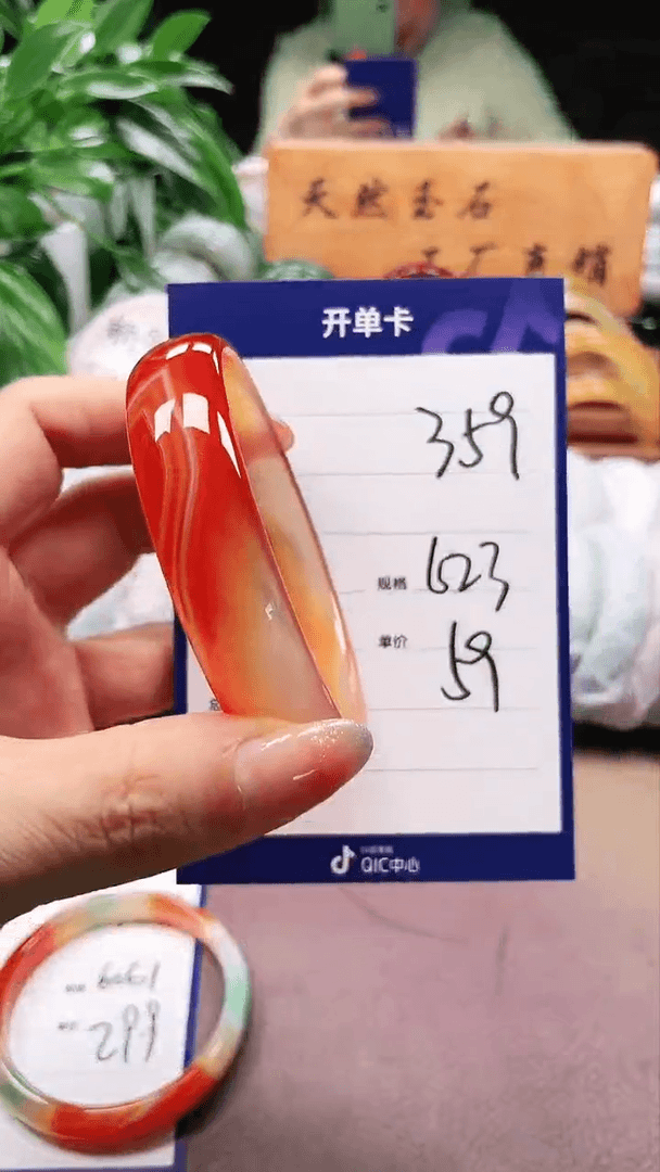 【闪购商品】玛瑙/玉髓手镯未镶嵌a359.  62多样性发货