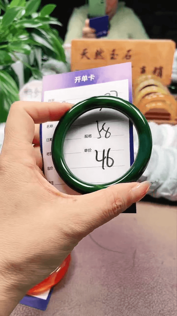 【闪购商品】玛瑙/玉髓手镯未镶嵌a397. 58多样性发货