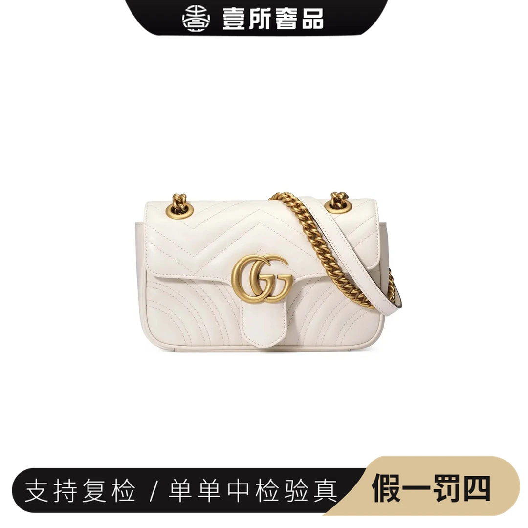未使用 GUCCI/古驰 壹所奢品/马蒙白金22 链条斜0跨包/全新拆单1