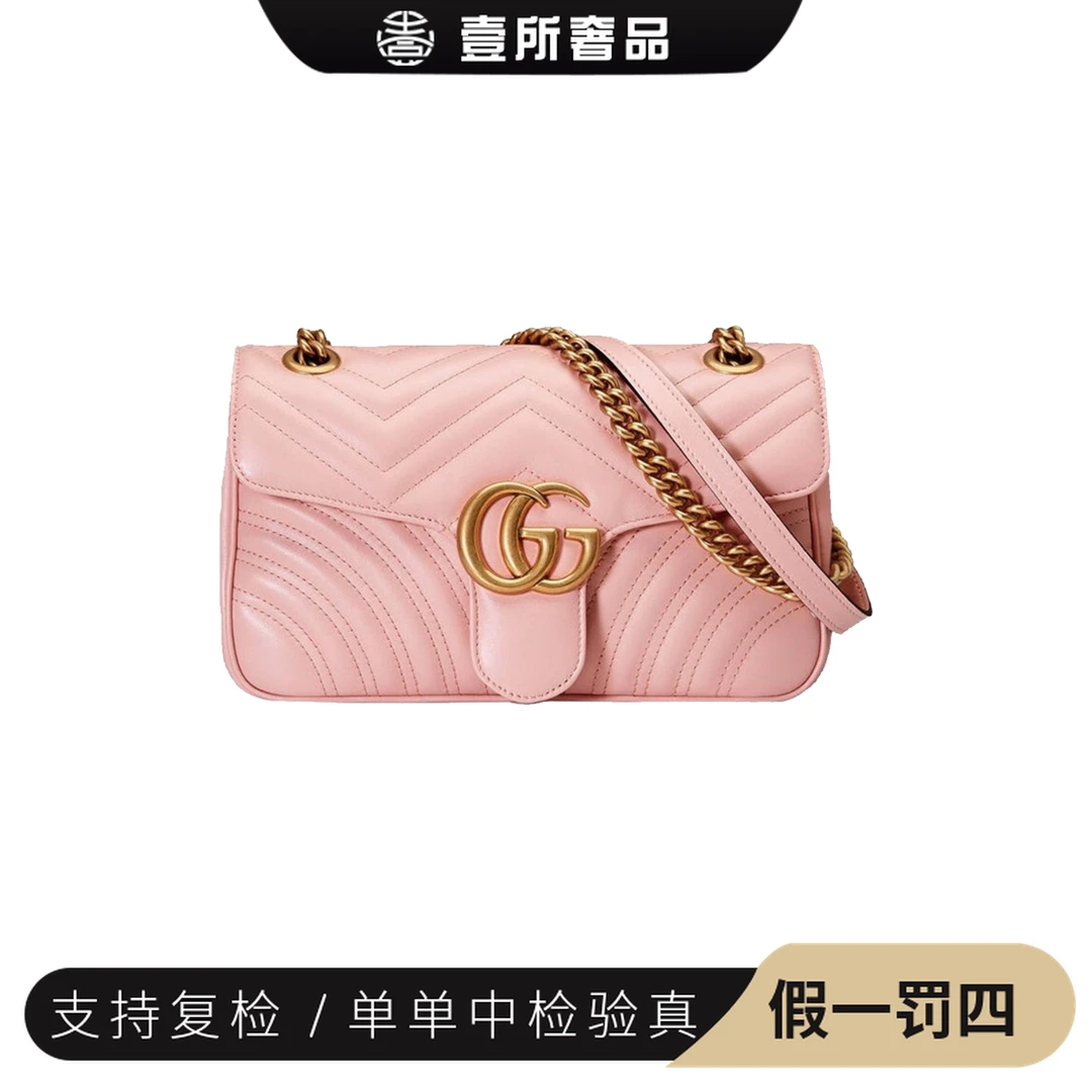 99新 GUCCI/古驰 壹所奢品/GUCCI 马蒙26 粉金 单肩斜挎包