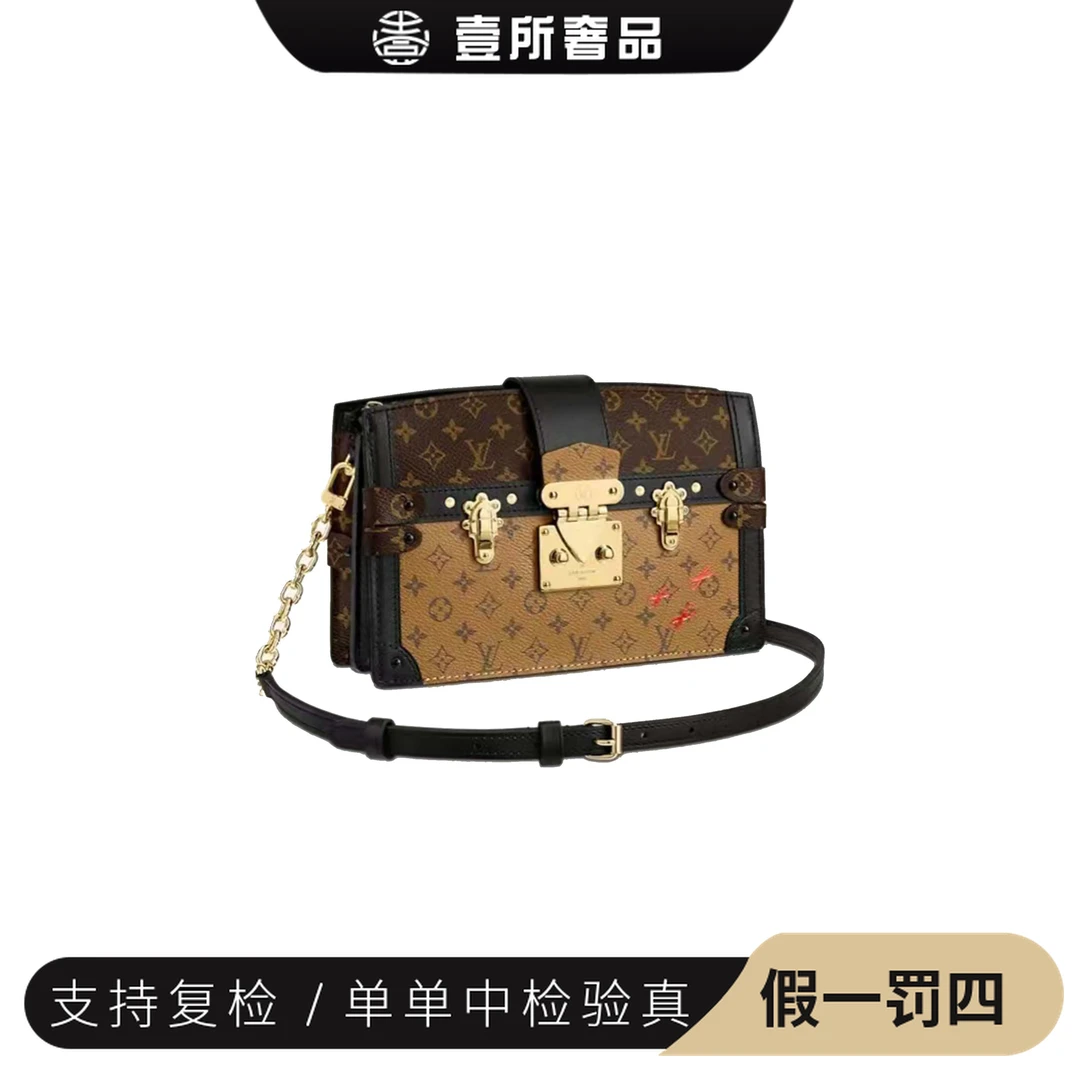 99新 LouisVuitton/路易威登 壹所奢品/LV软盒子秀款/27600