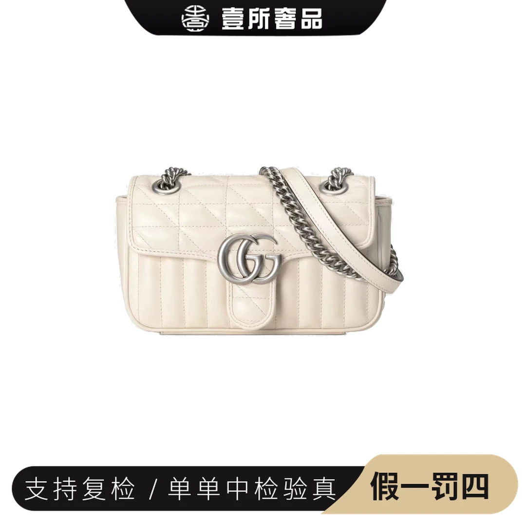未使用 GUCCI/古驰 壹所奢品/gucci马蒙白银22斜挎包/闲置新