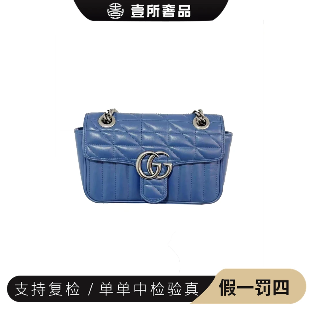 99新 GUCCI/古驰 壹所奢品/gucci马蒙蓝银22斜挎包