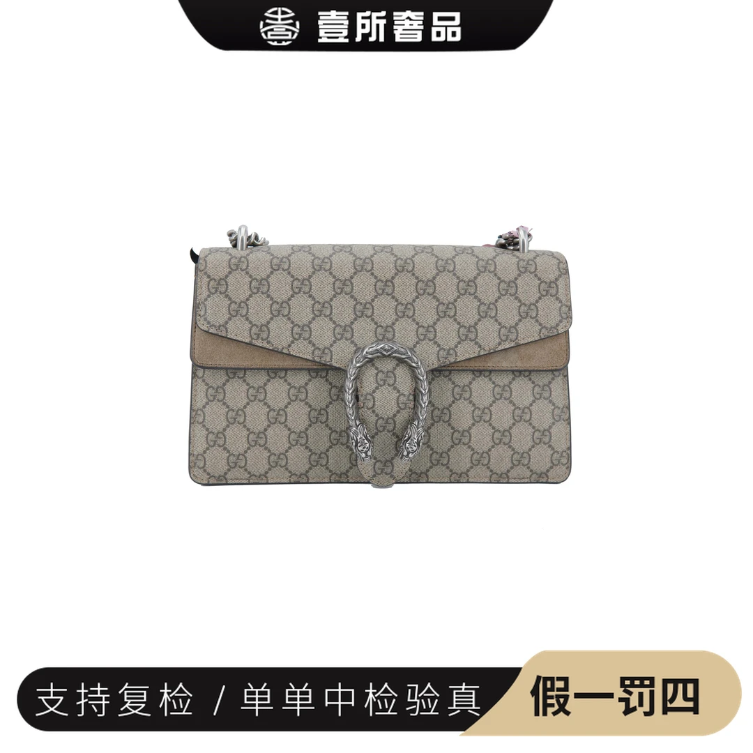99新 GUCCI/古驰 壹所奢品/GUCCI 酒神中号 驼色 老款 单肩斜挎包