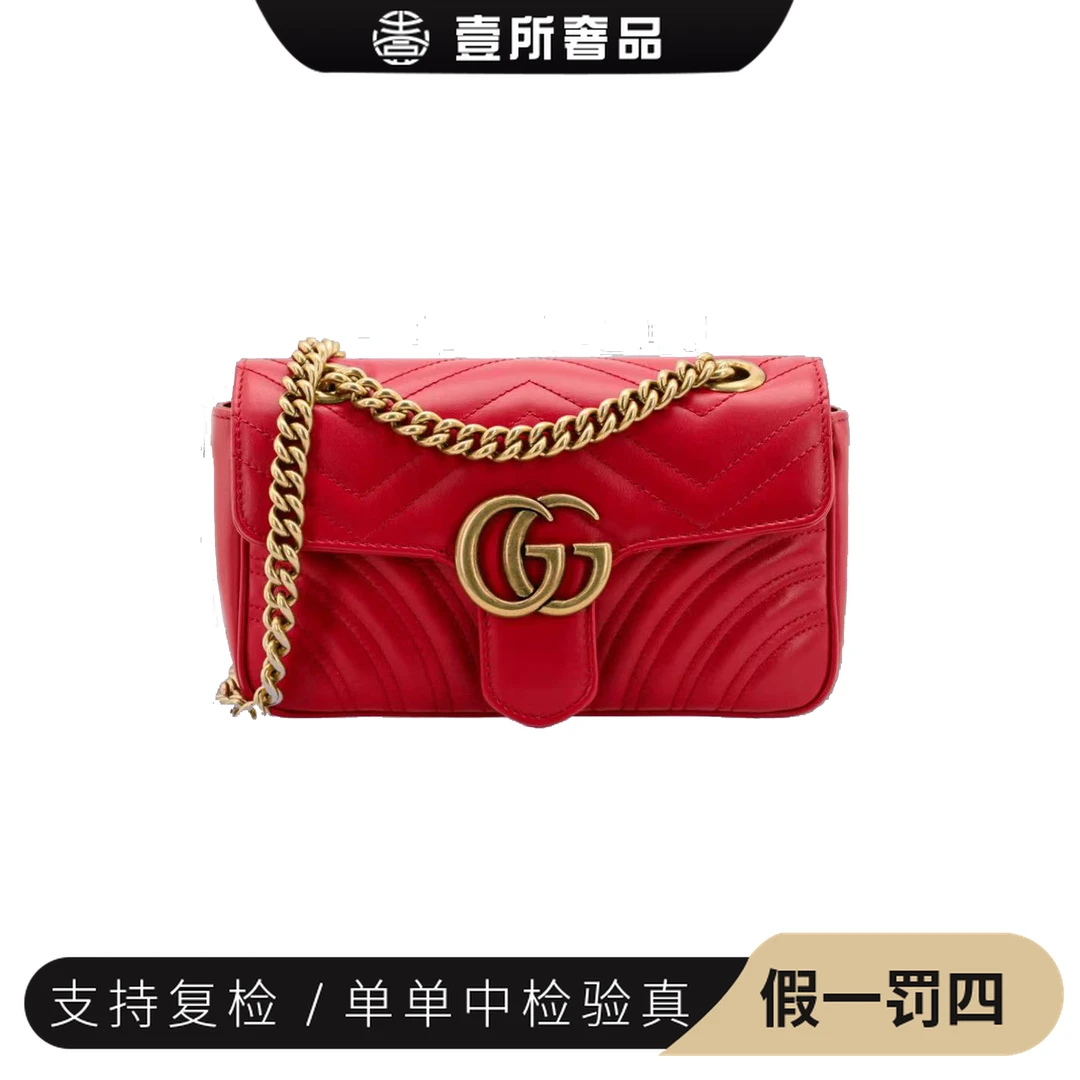 99新 GUCCI/古驰 壹所奢品/GUCCI 马蒙22 红金 单肩斜挎包/琪