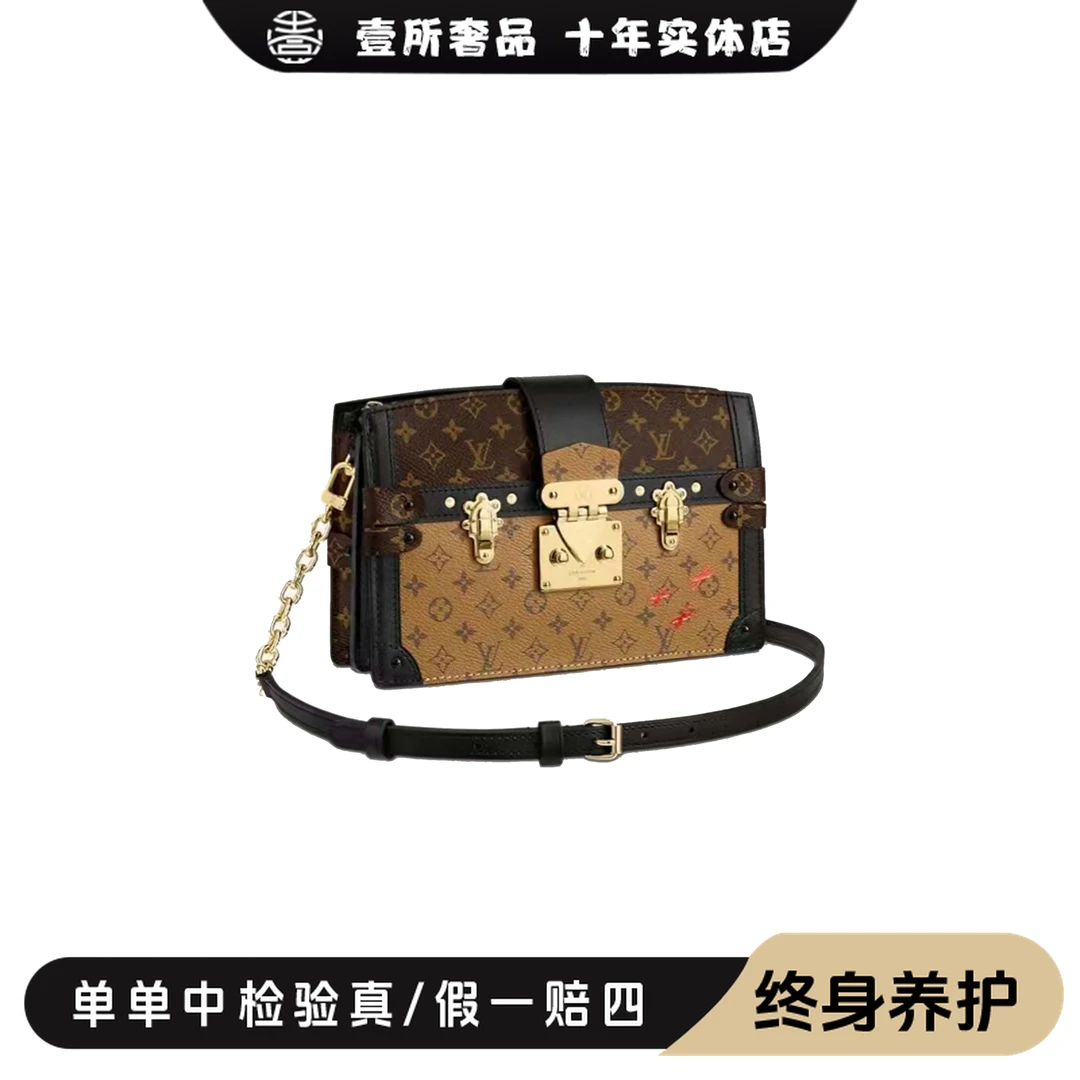 99新 LouisVuitton/路易威登 壹所奢品/LV软盒子秀款/97新 yy